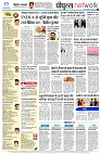 page14