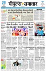 page1