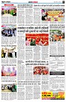 page8