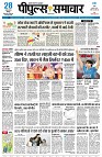 page1