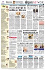 page12