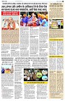 page2