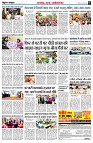 page8
