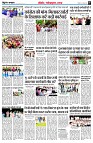 page9