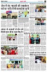 page6
