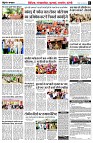 page11