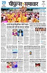 page3