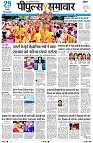page3
