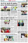 page6