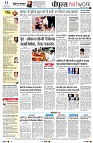 page12