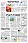page4