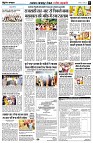 page8