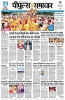 page3