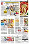 page4