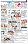 page9