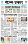 page1