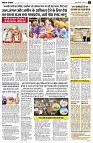 page2
