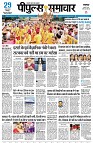 page3