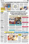page4