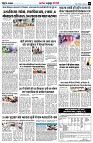 page5