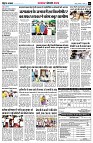 page7
