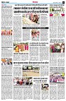 page8