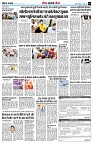 page9