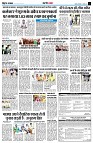 page11