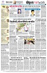page16