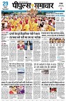 page1