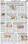 page2