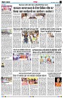 page3