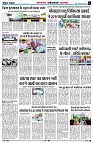 page6