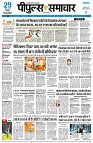 page1