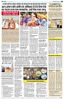 page2