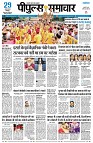 page3