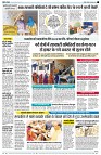 page5