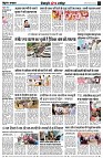 page10