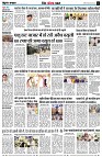 page11