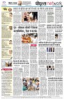 page12