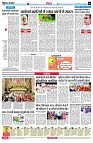 page10