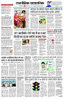 page4