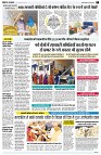 page5