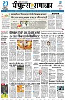 page1