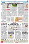 page6