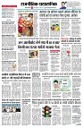 page12