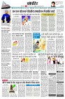 page13