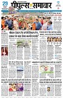 page3