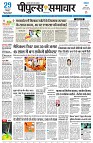 page1