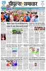 page3